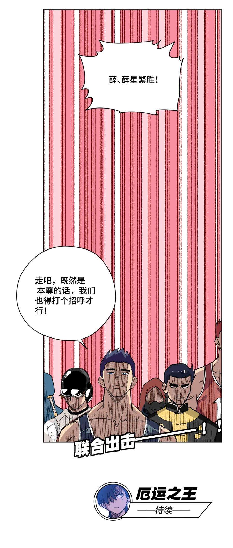 51.jpg