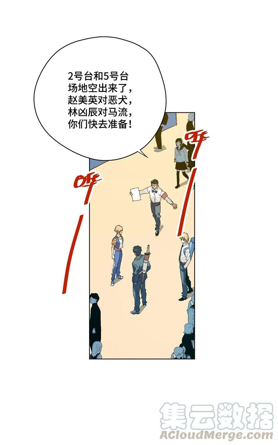29.jpg