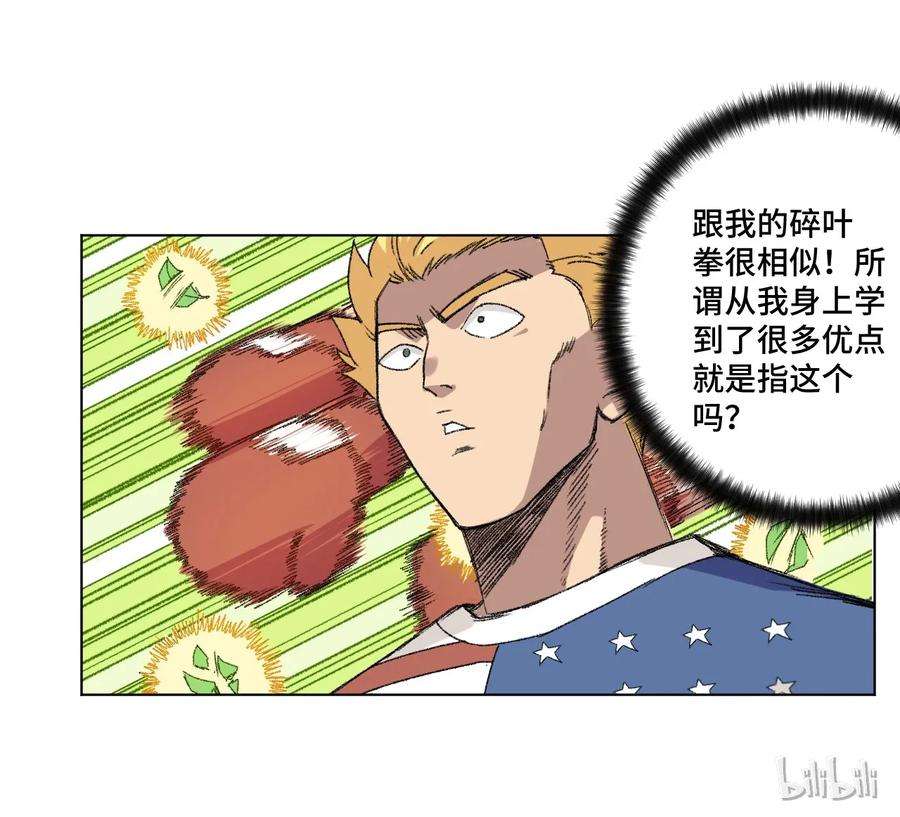23.jpg