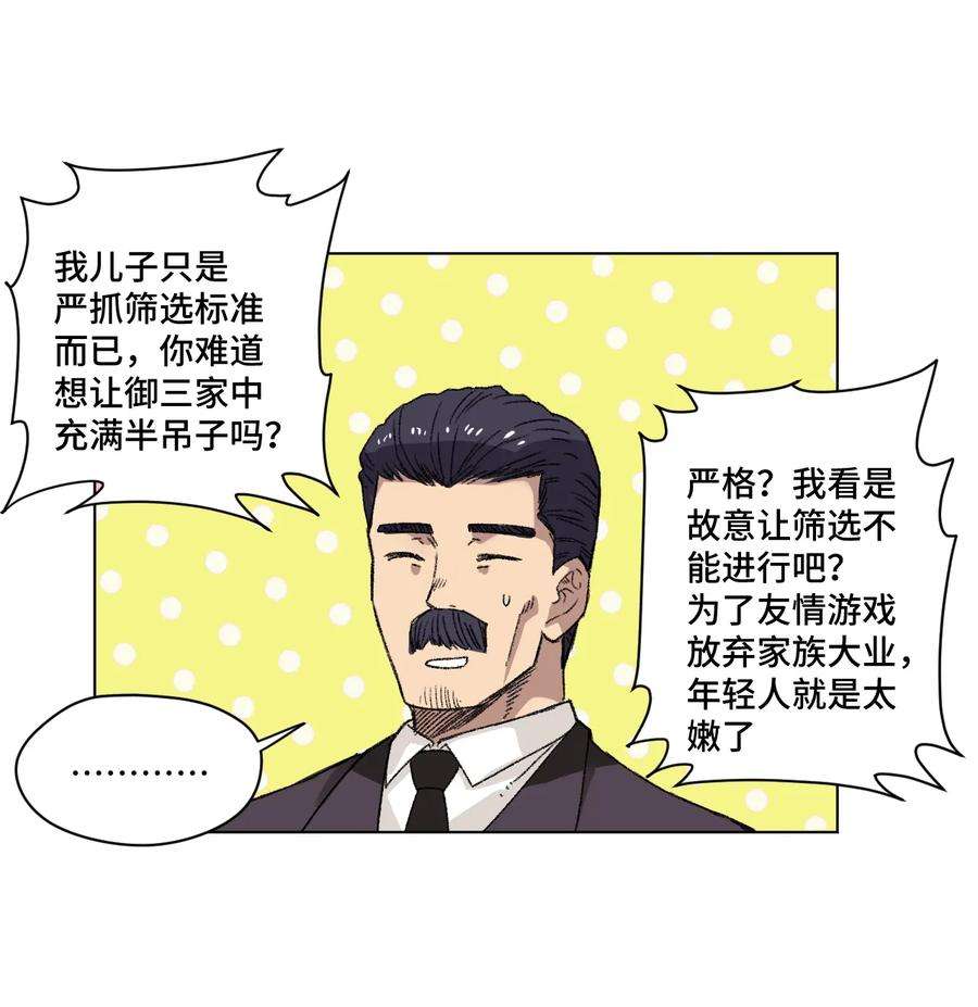 23.jpg