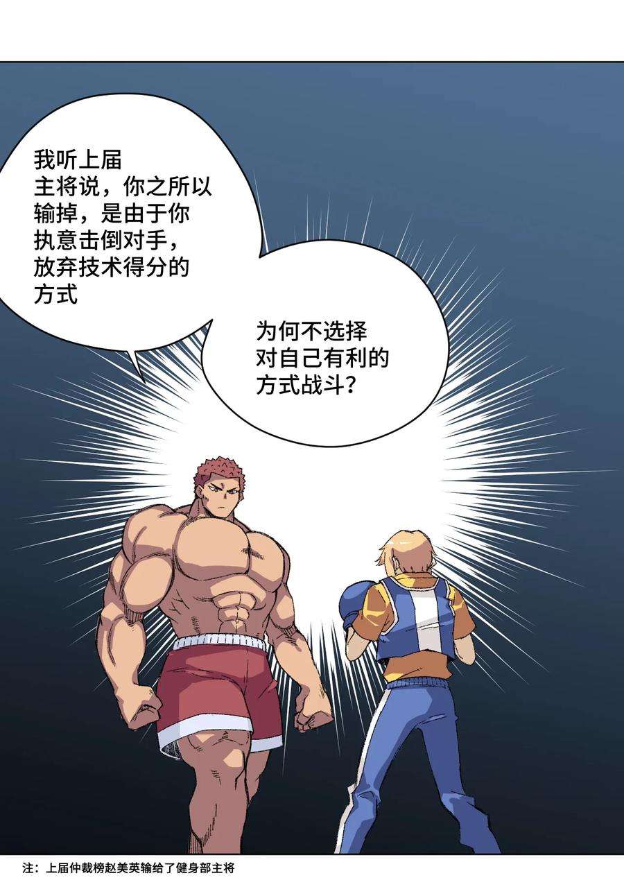 29.jpg