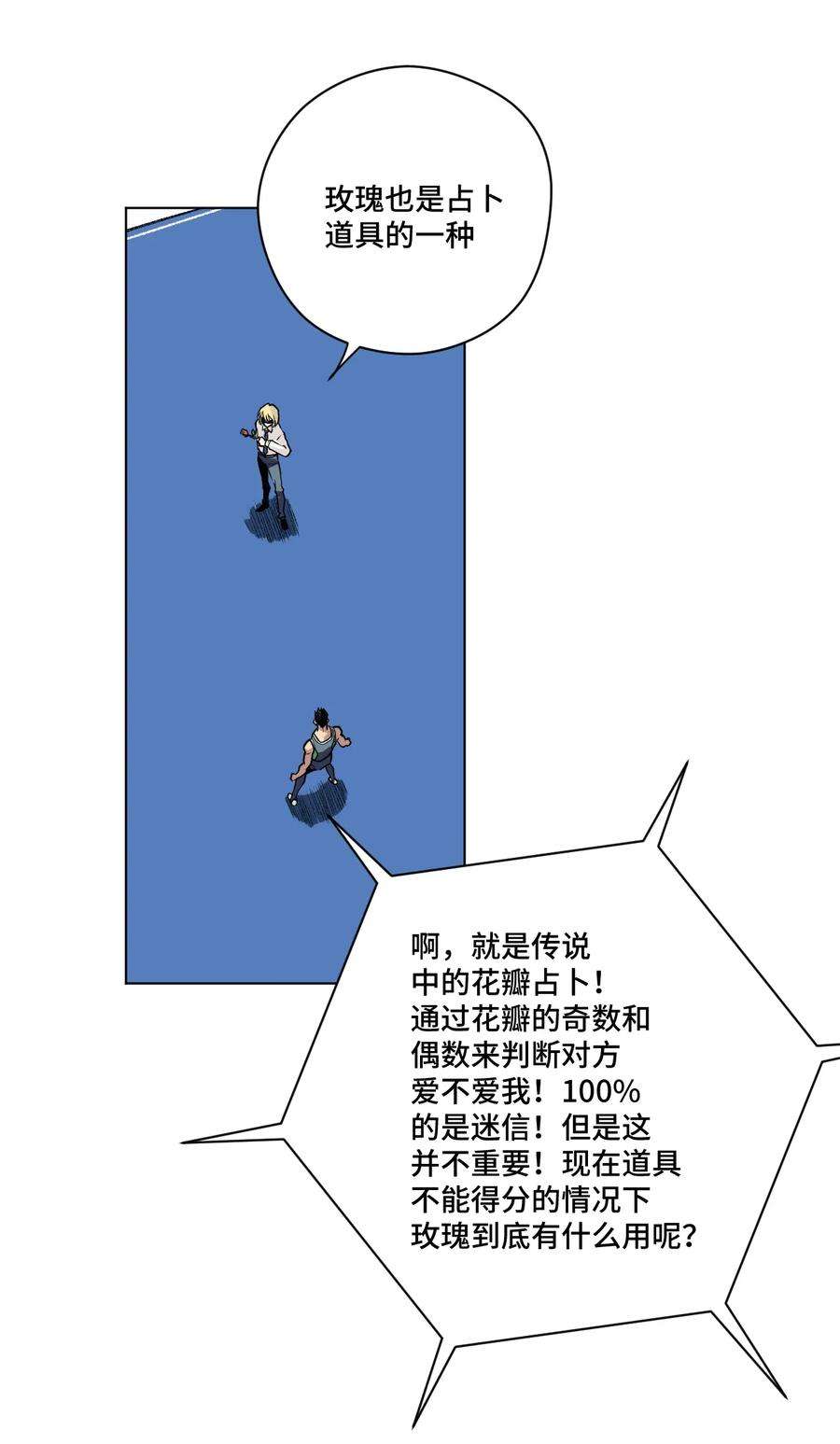36.jpg