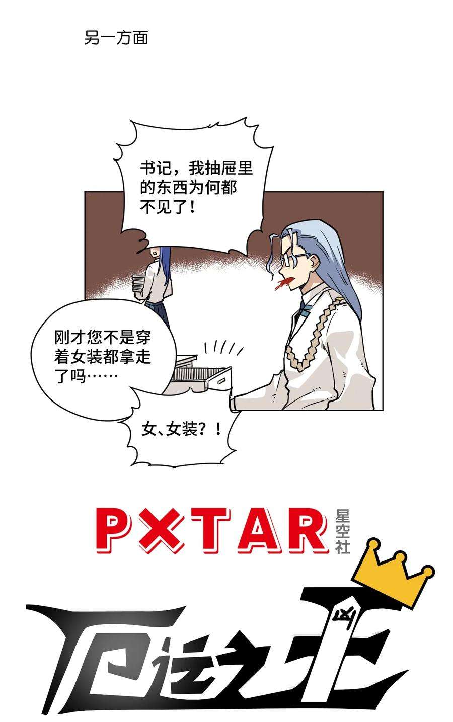 12.jpg