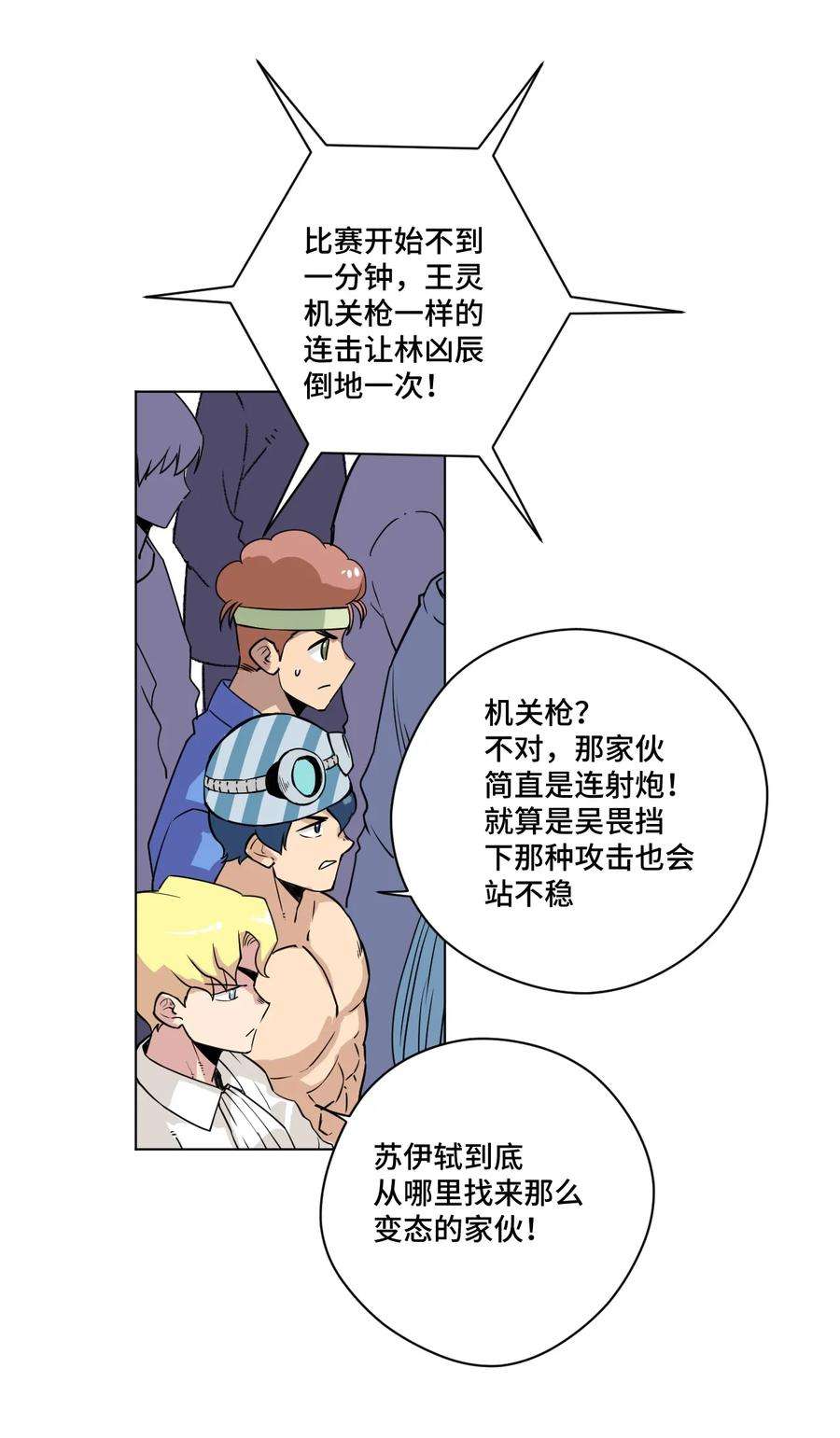 9.jpg