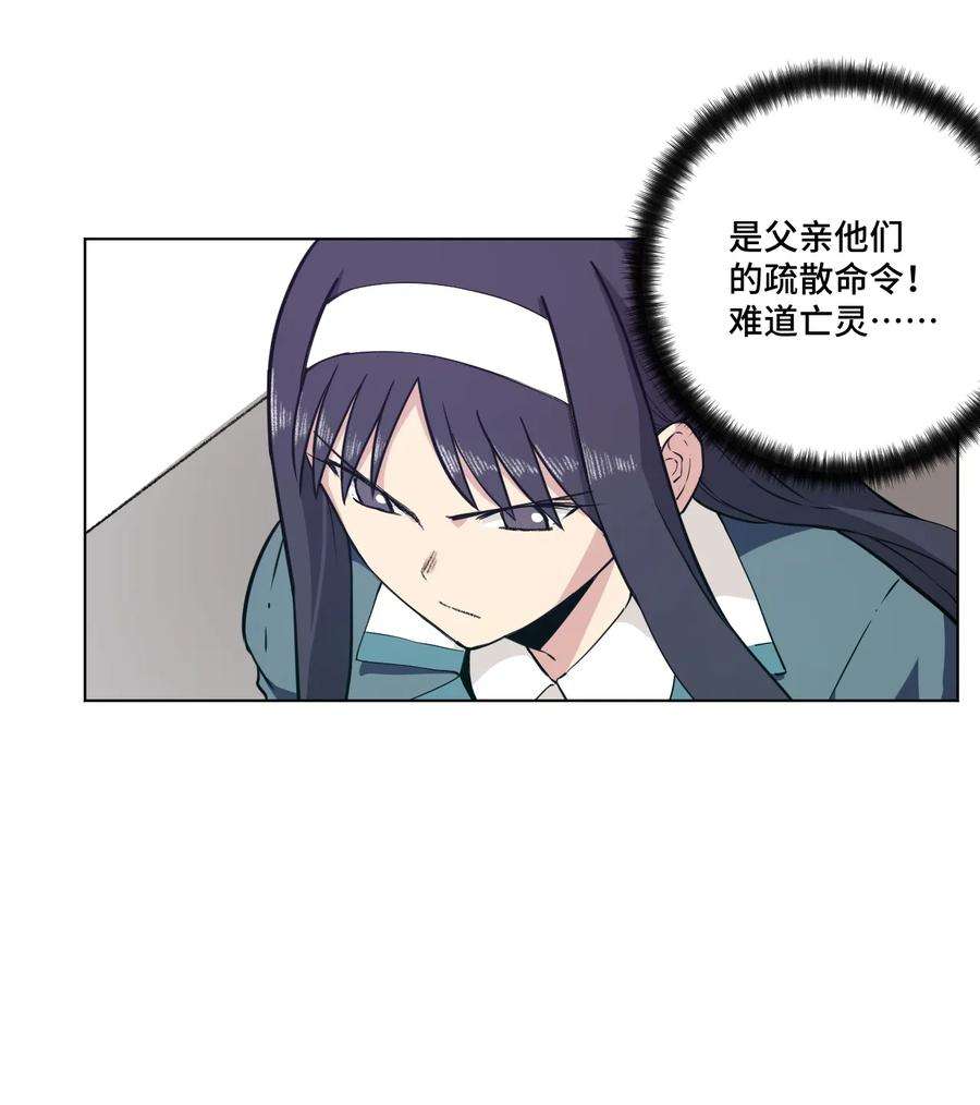 47.jpg