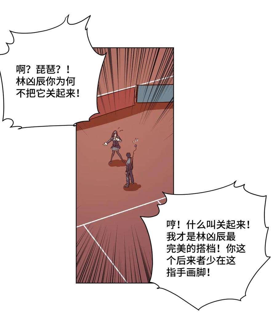 26.jpg