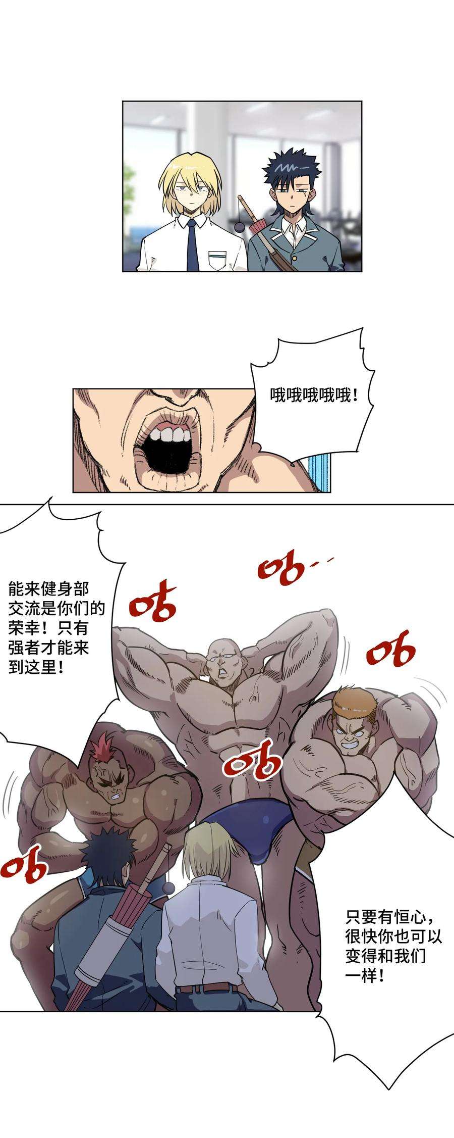 6.jpg