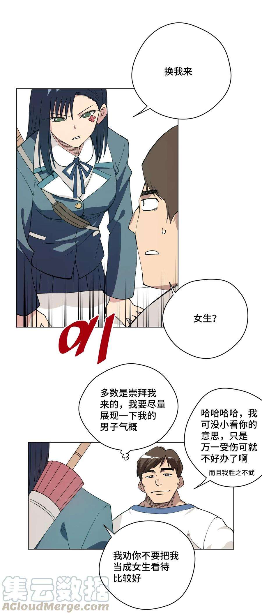 7.jpg