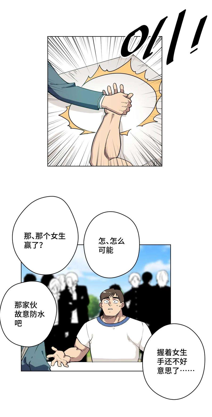 9.jpg