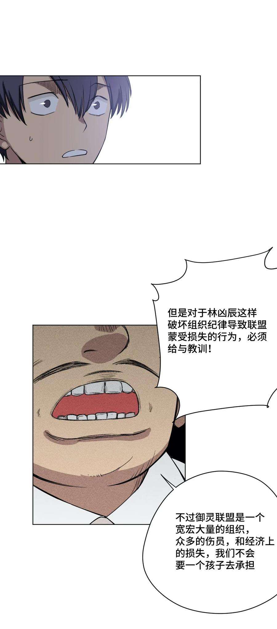 26.jpg