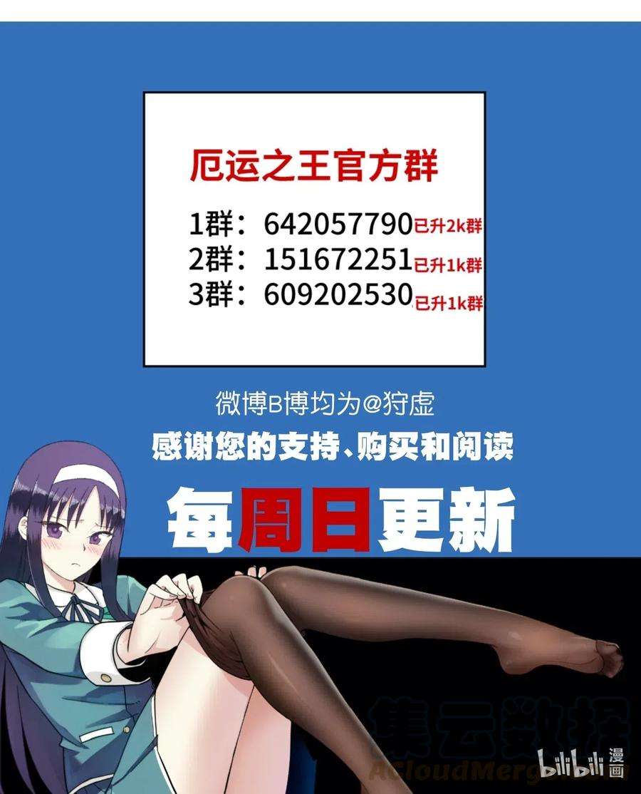 43.jpg