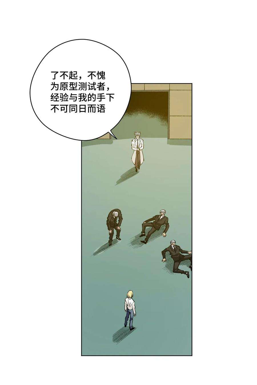 24.jpg