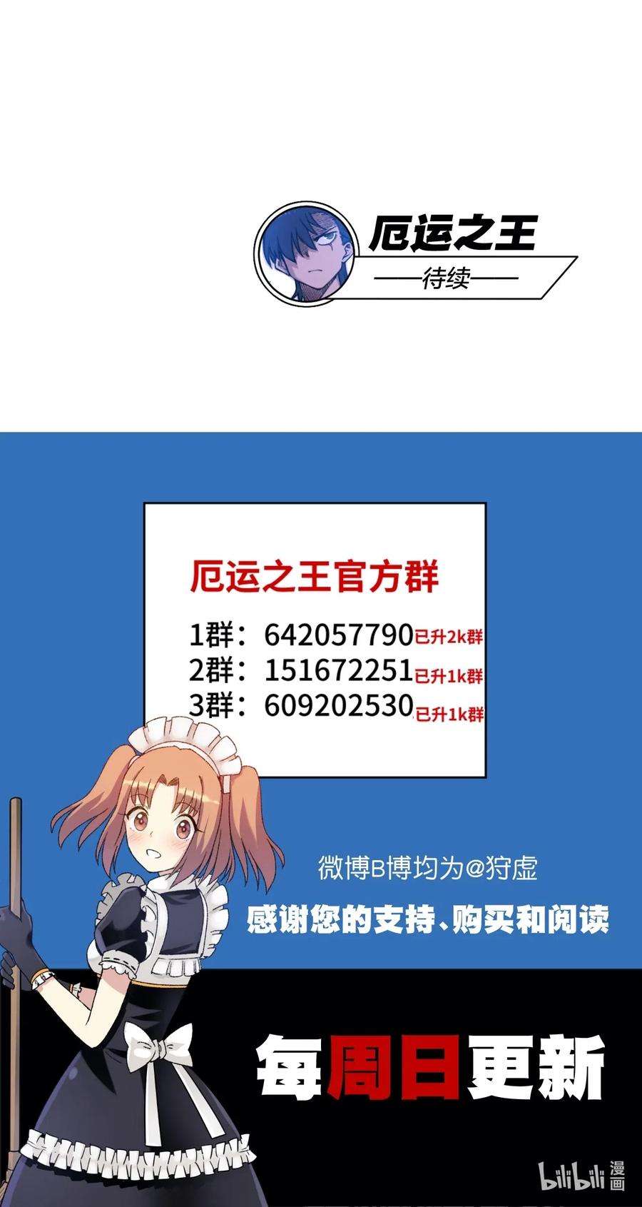 44.jpg