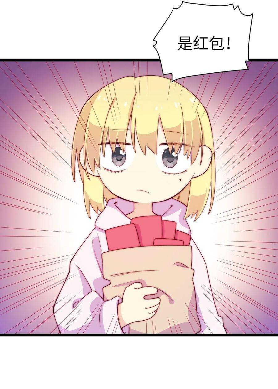 31.jpg