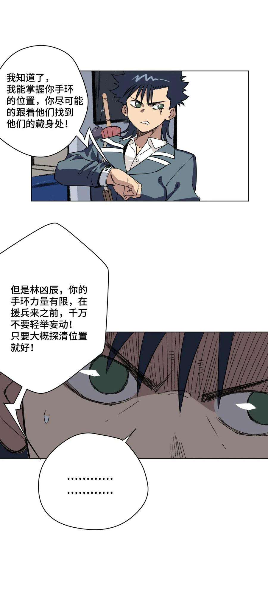 32.jpg