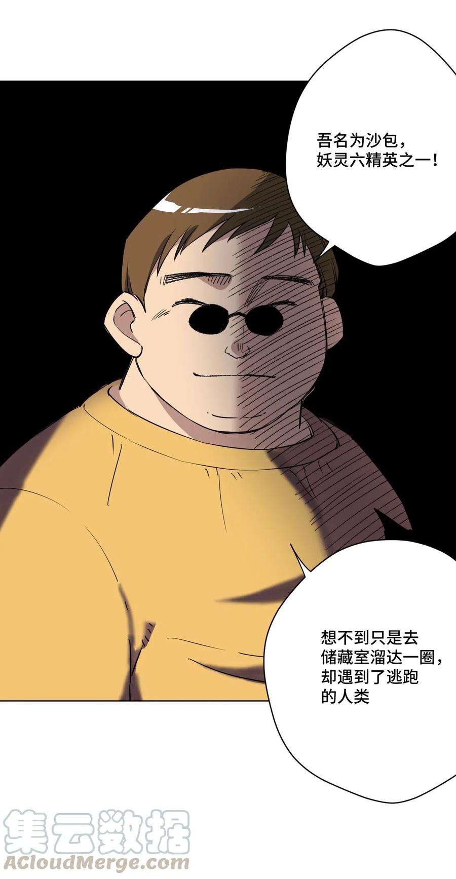 29.jpg