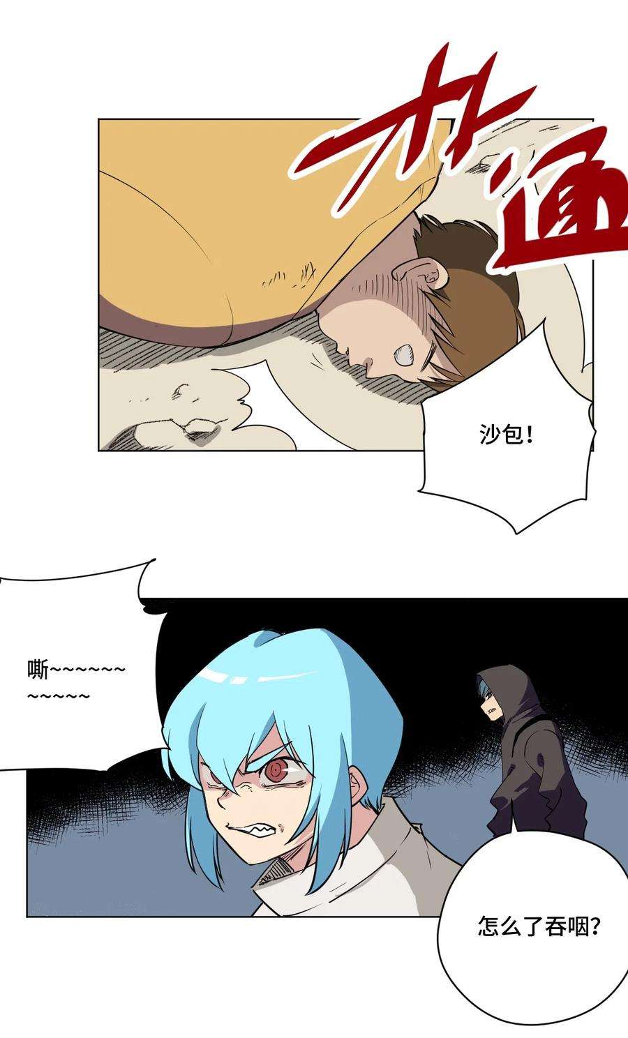 2.jpg