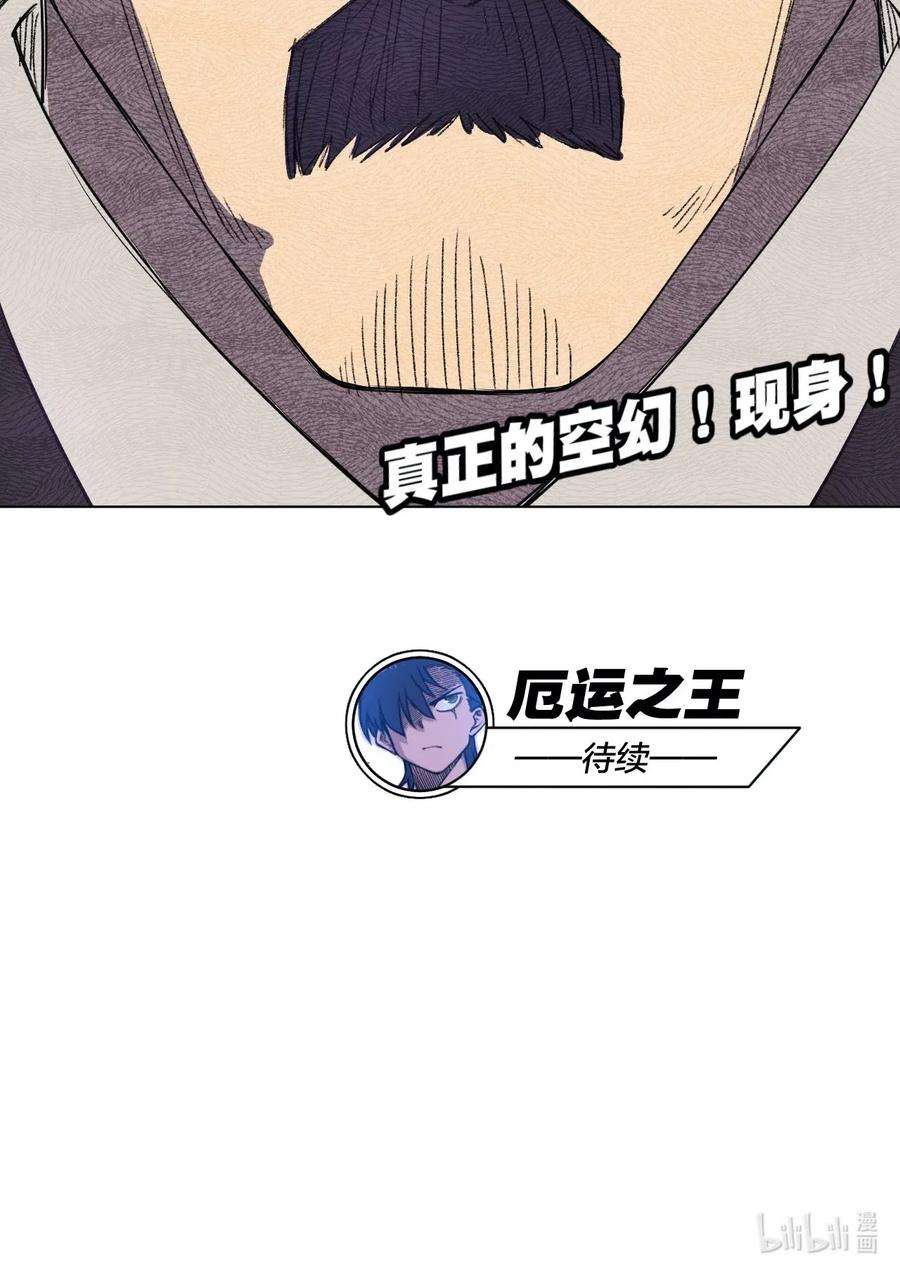 47.jpg