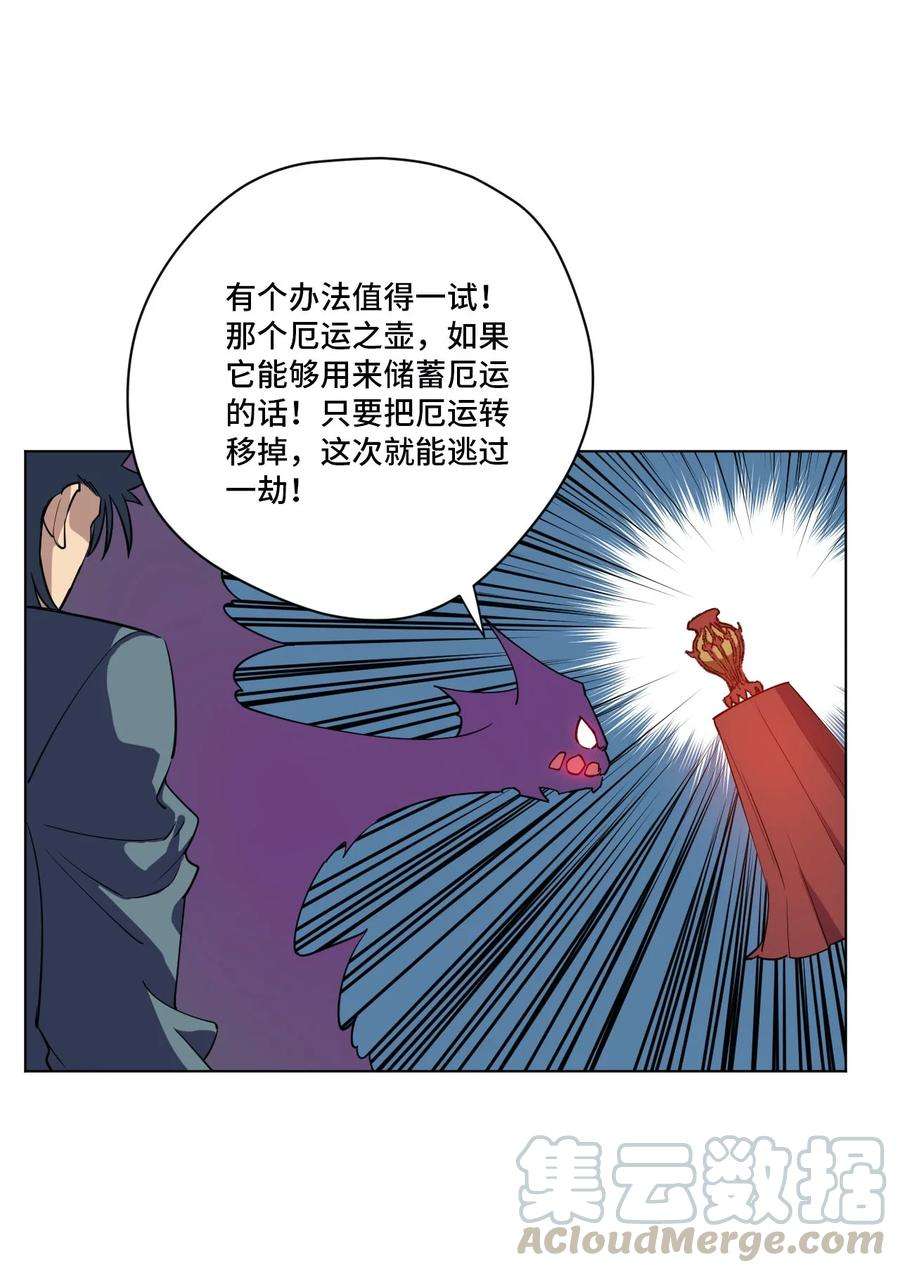 77.jpg