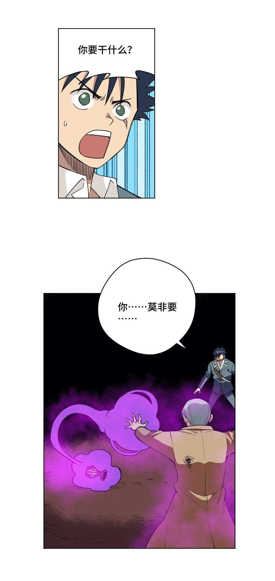 99.jpg