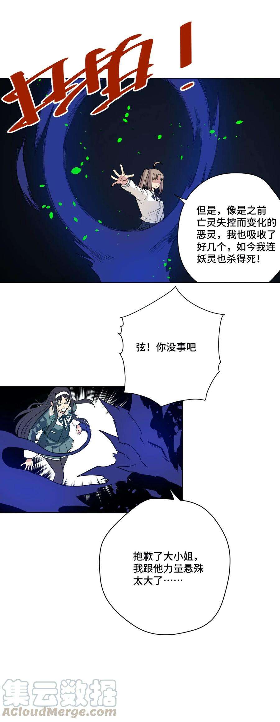 37.jpg