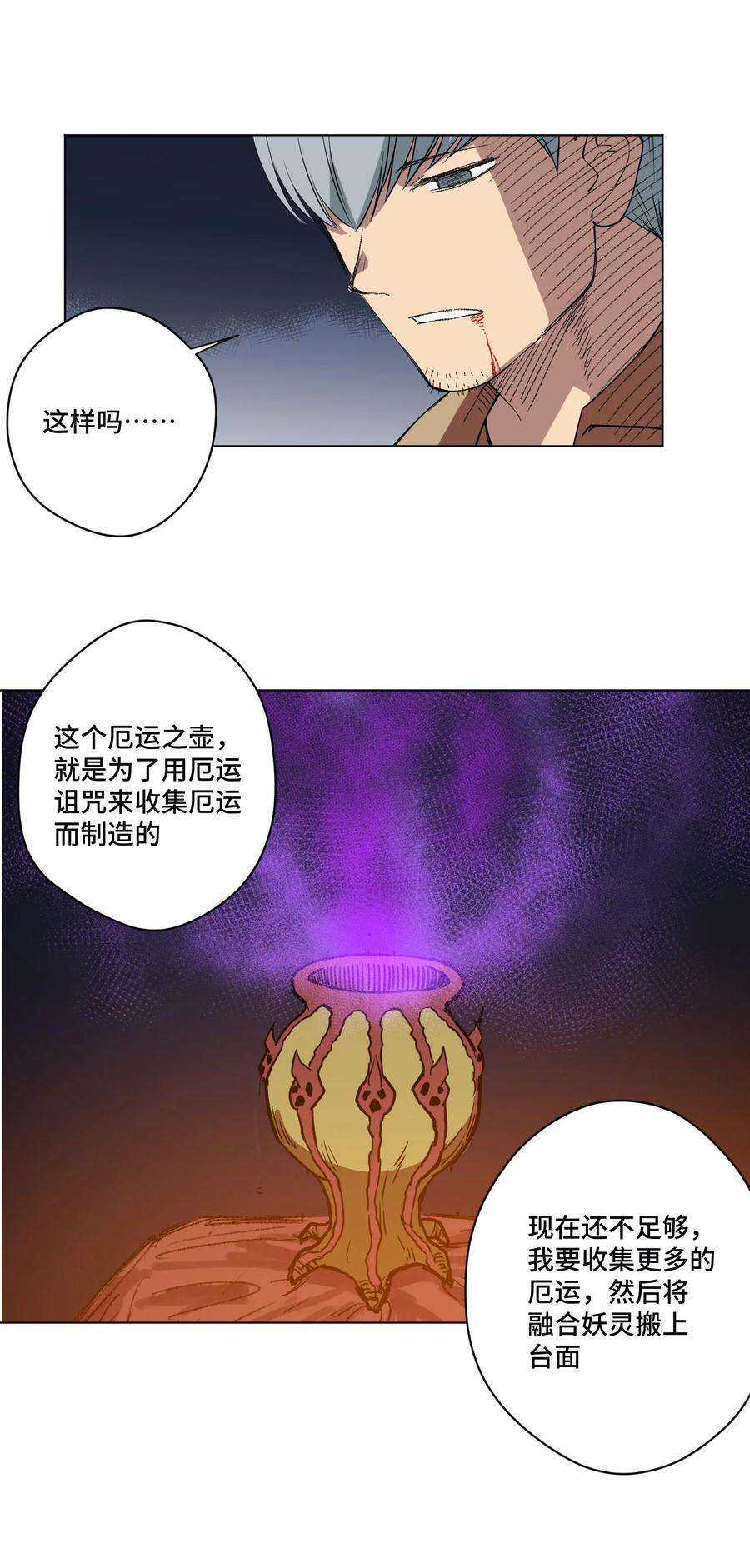 26.jpg