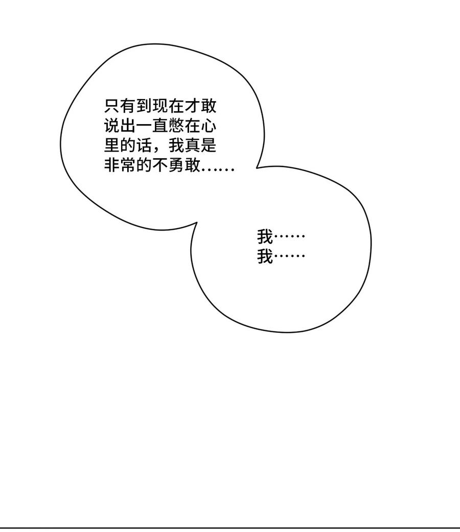 88.jpg