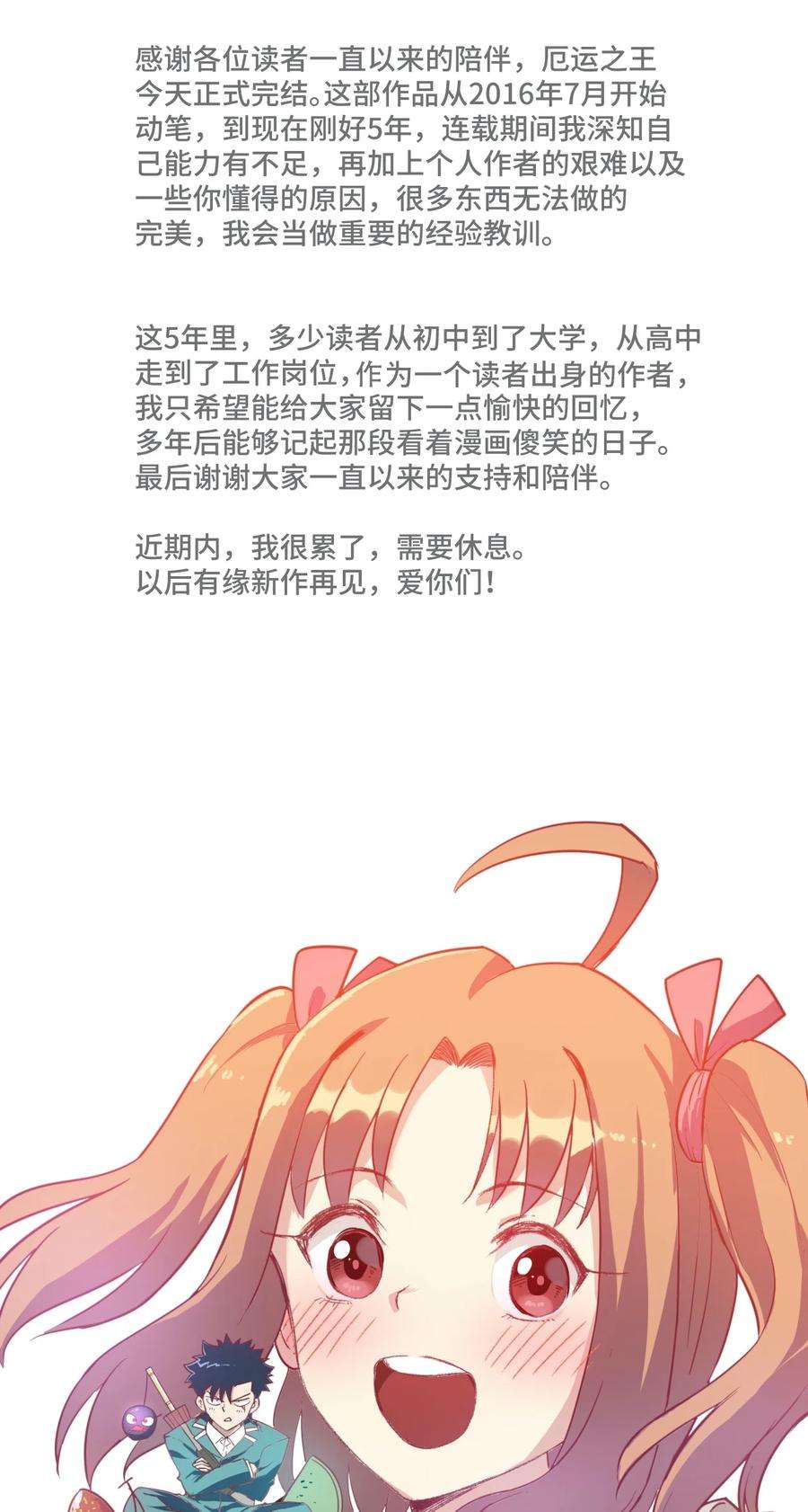 40.jpg