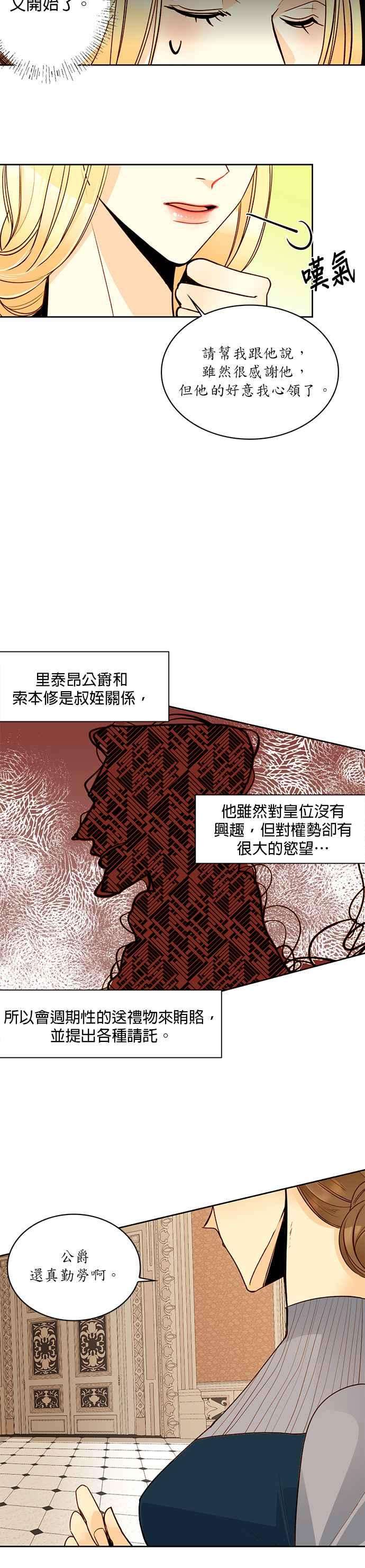 14.jpg