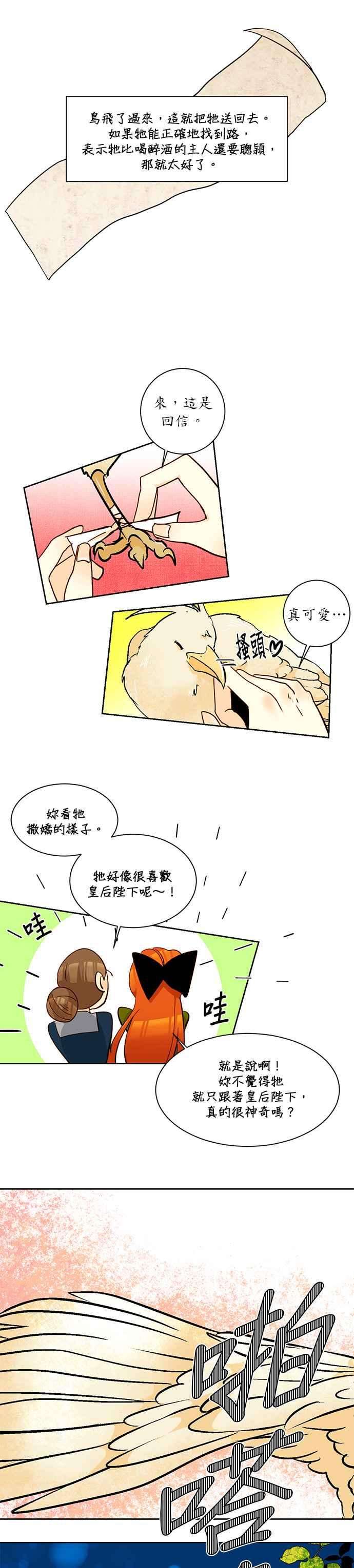 14.jpg
