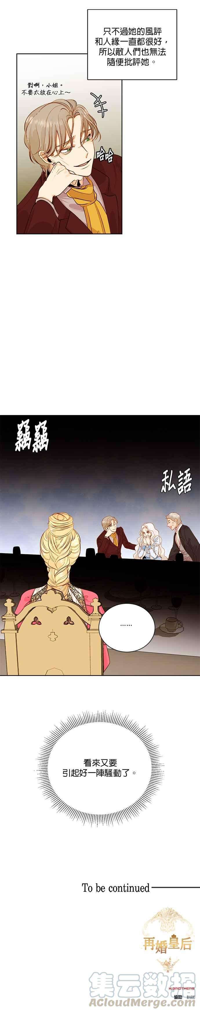 27.jpg