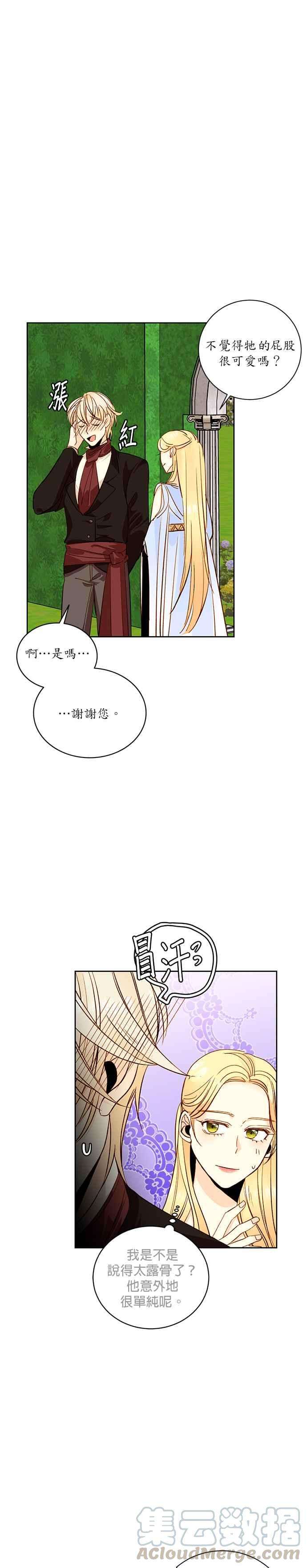 23.jpg