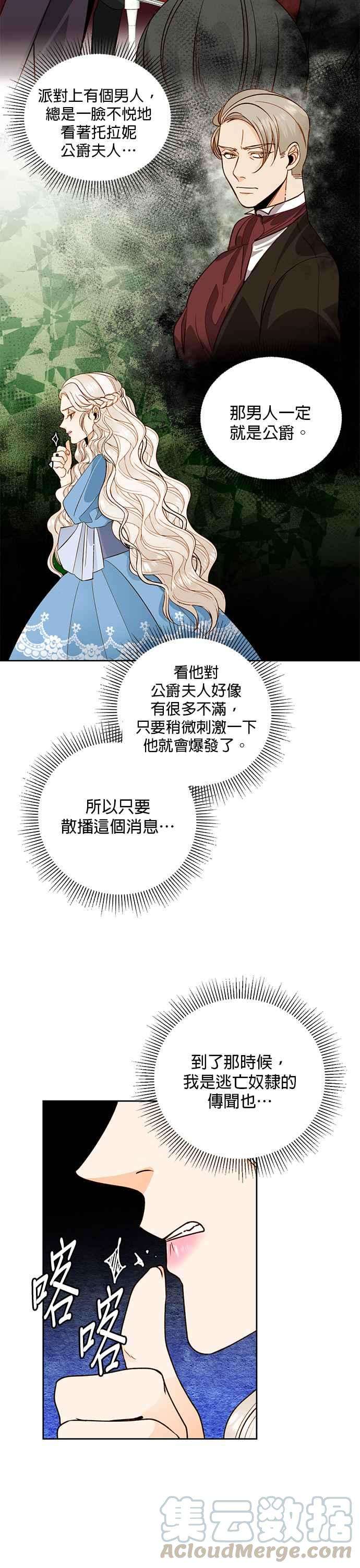 25.jpg