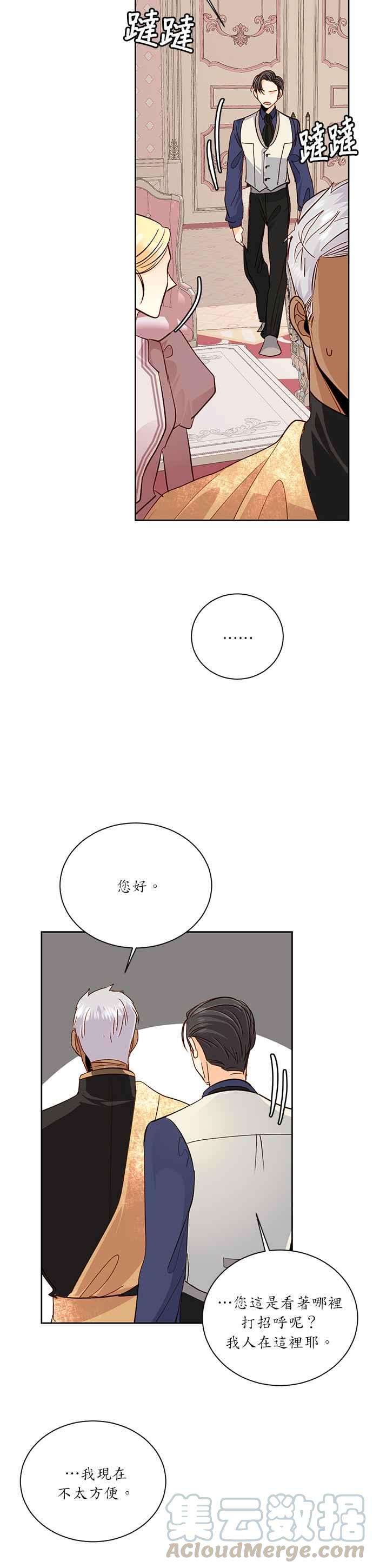 29.jpg