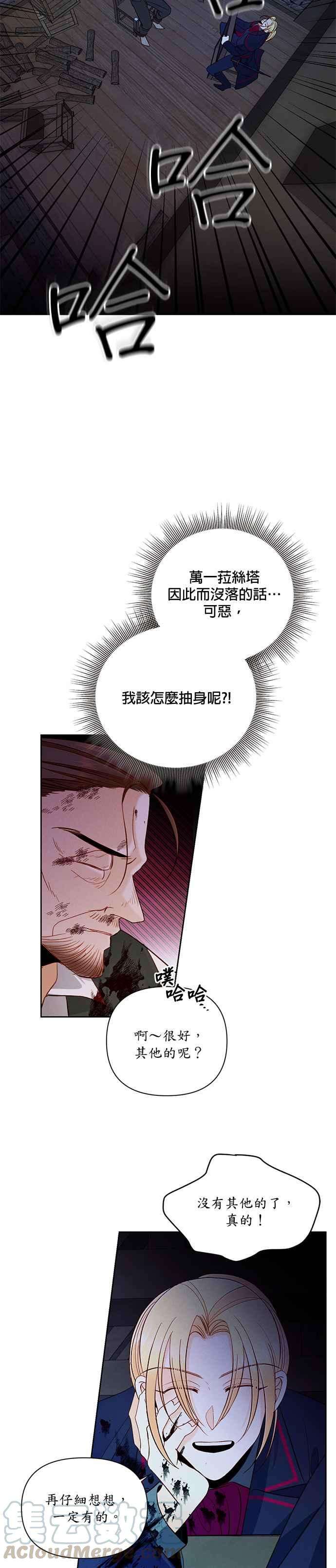 27.jpg