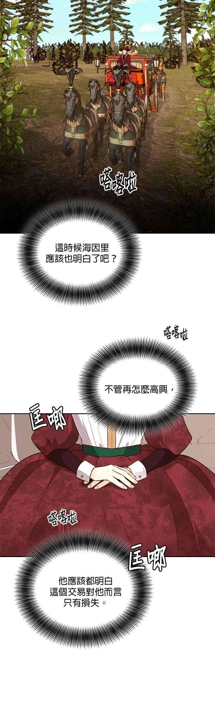 28.jpg