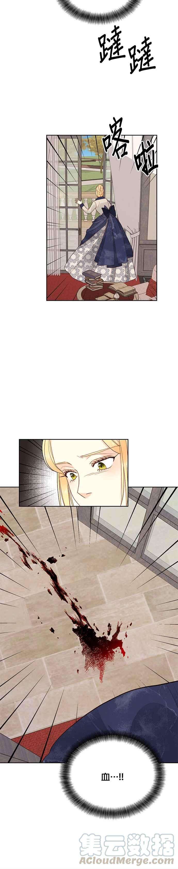 21.jpg