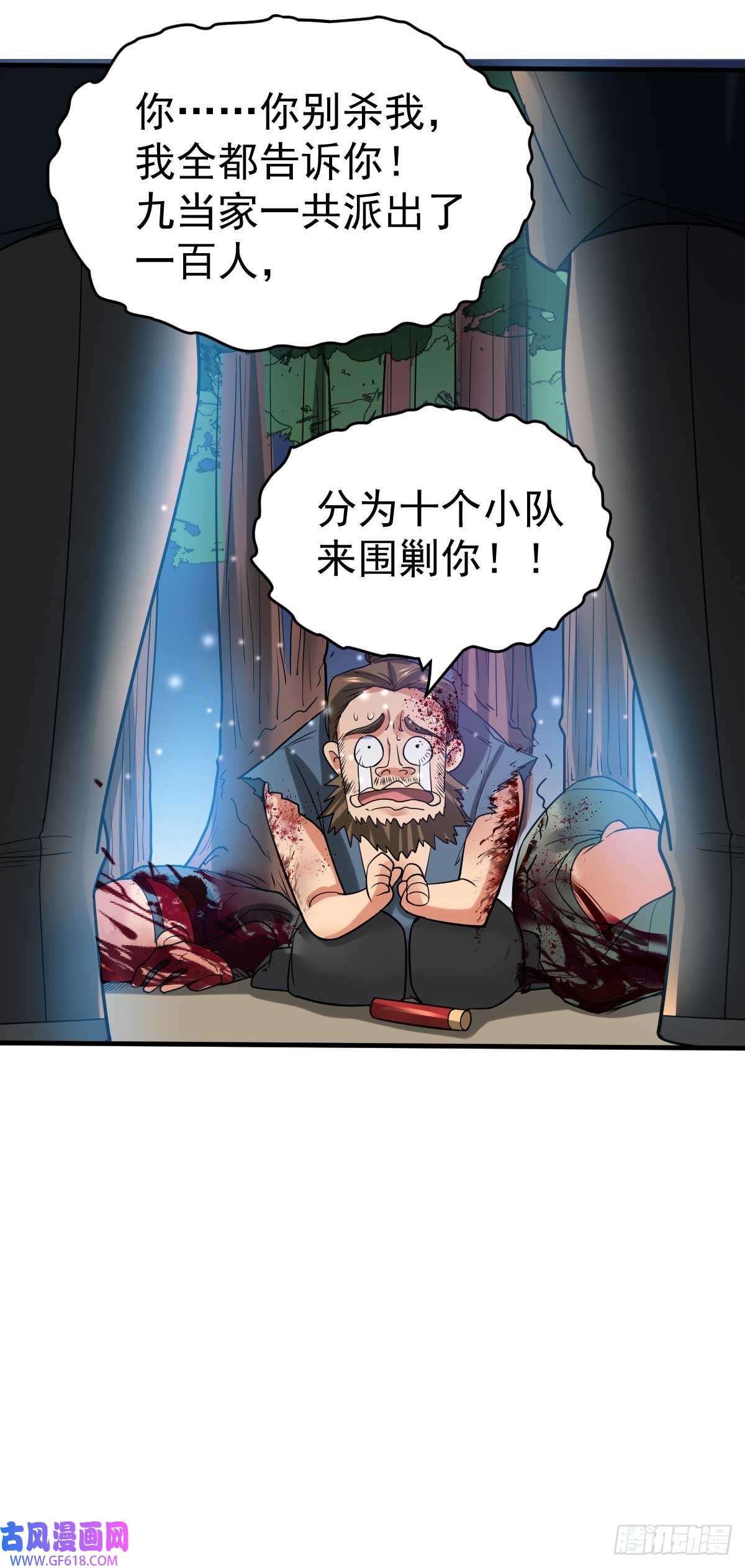 32.jpg