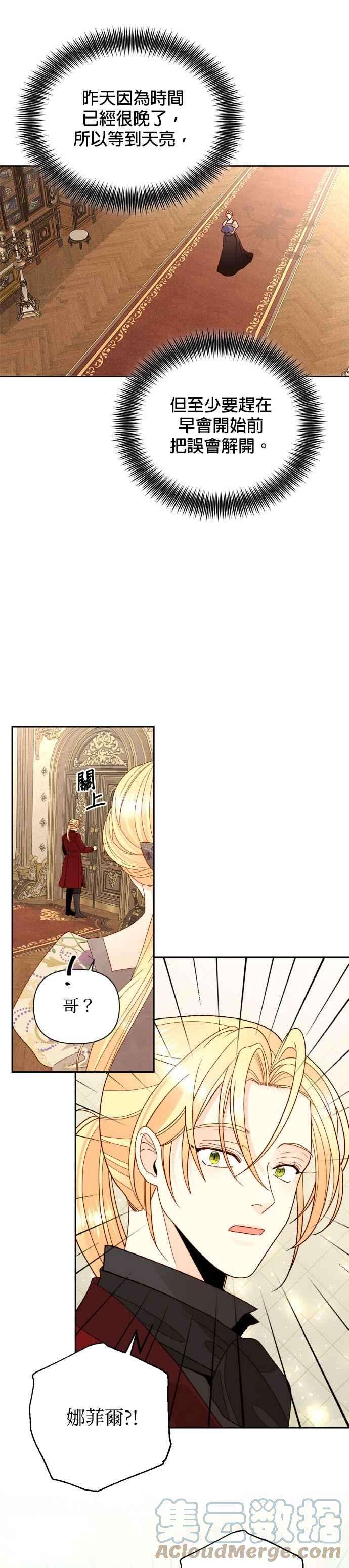 23.jpg