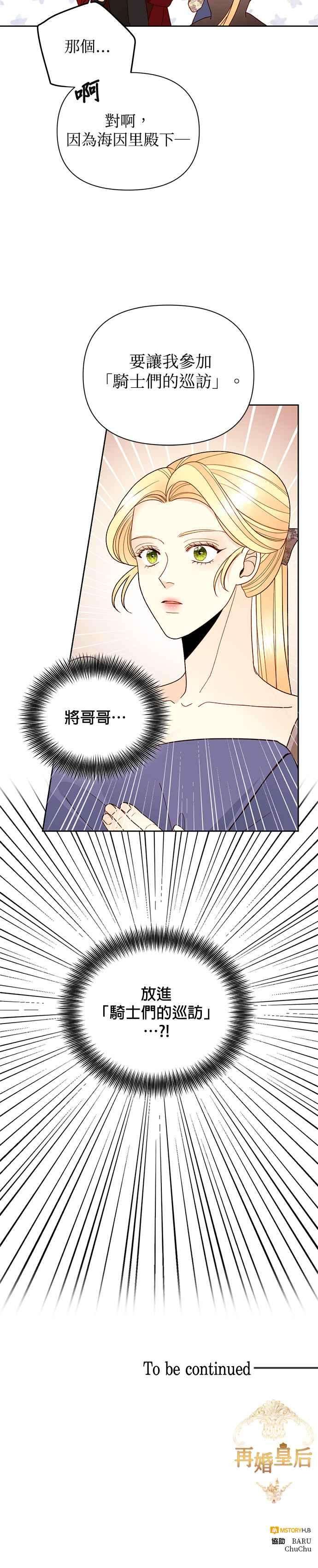 28.jpg