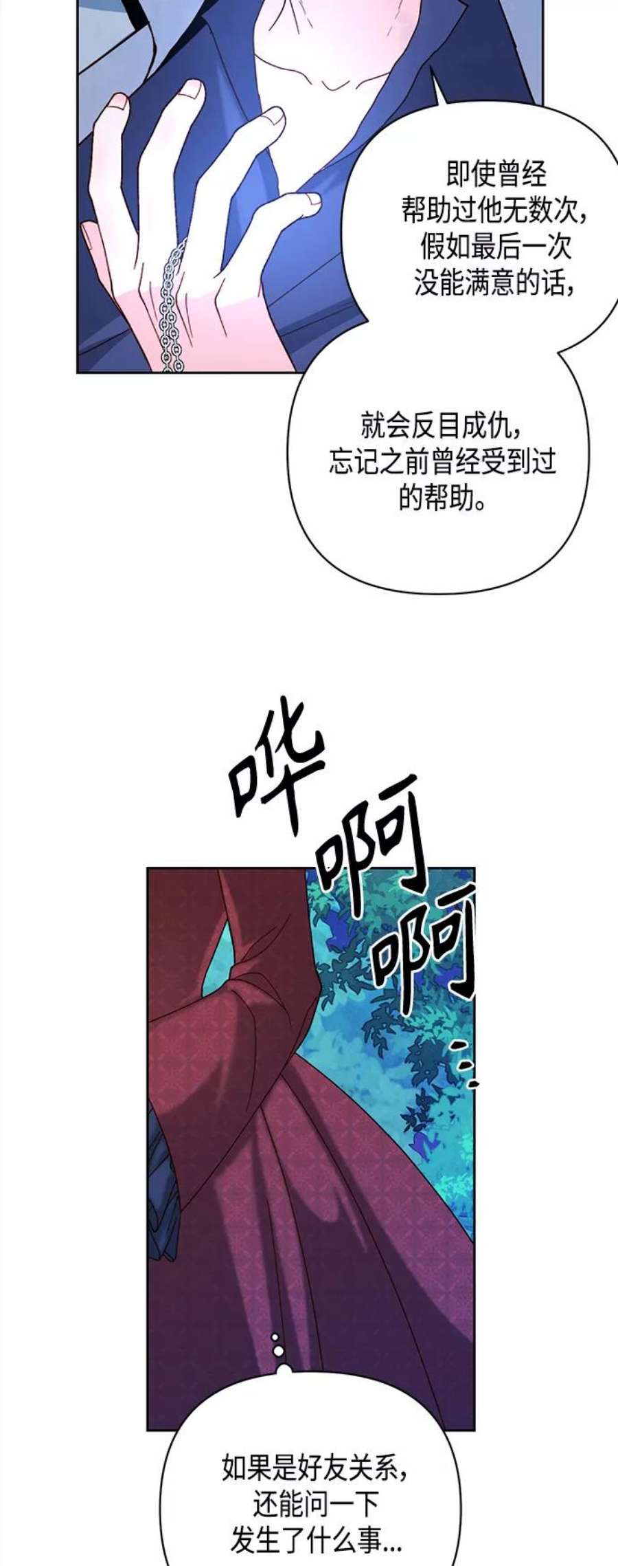 35.jpg
