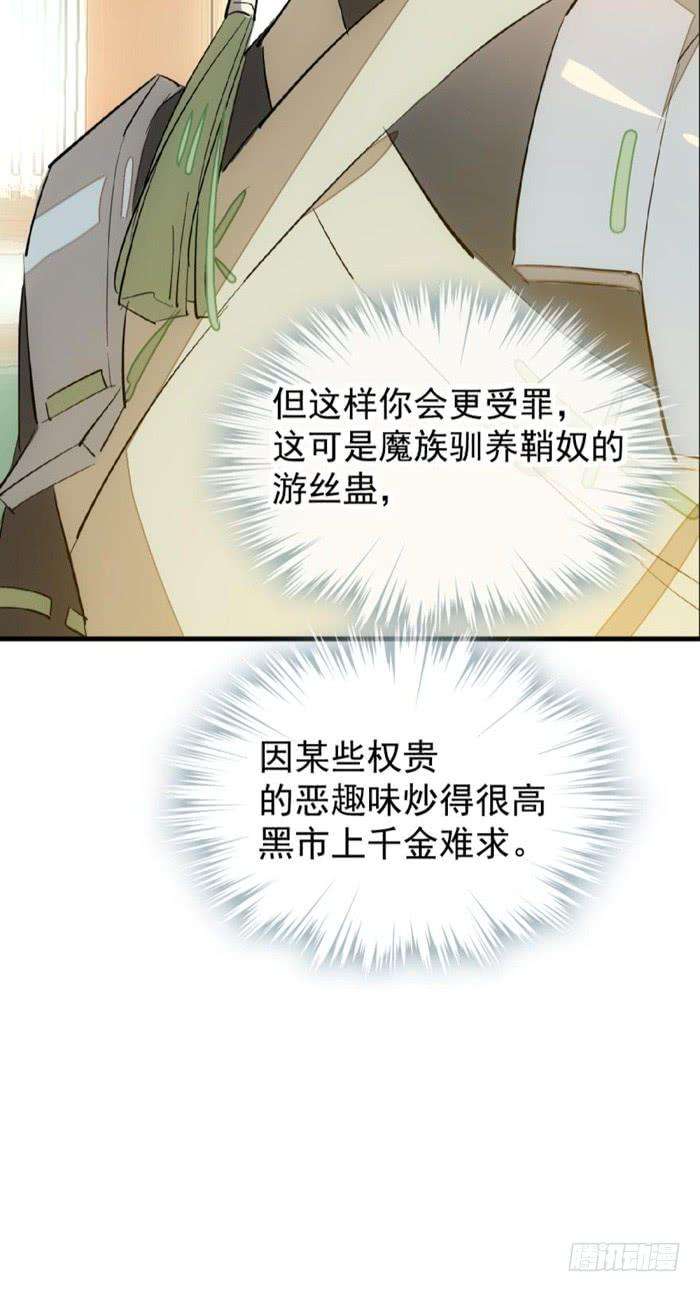38.jpg