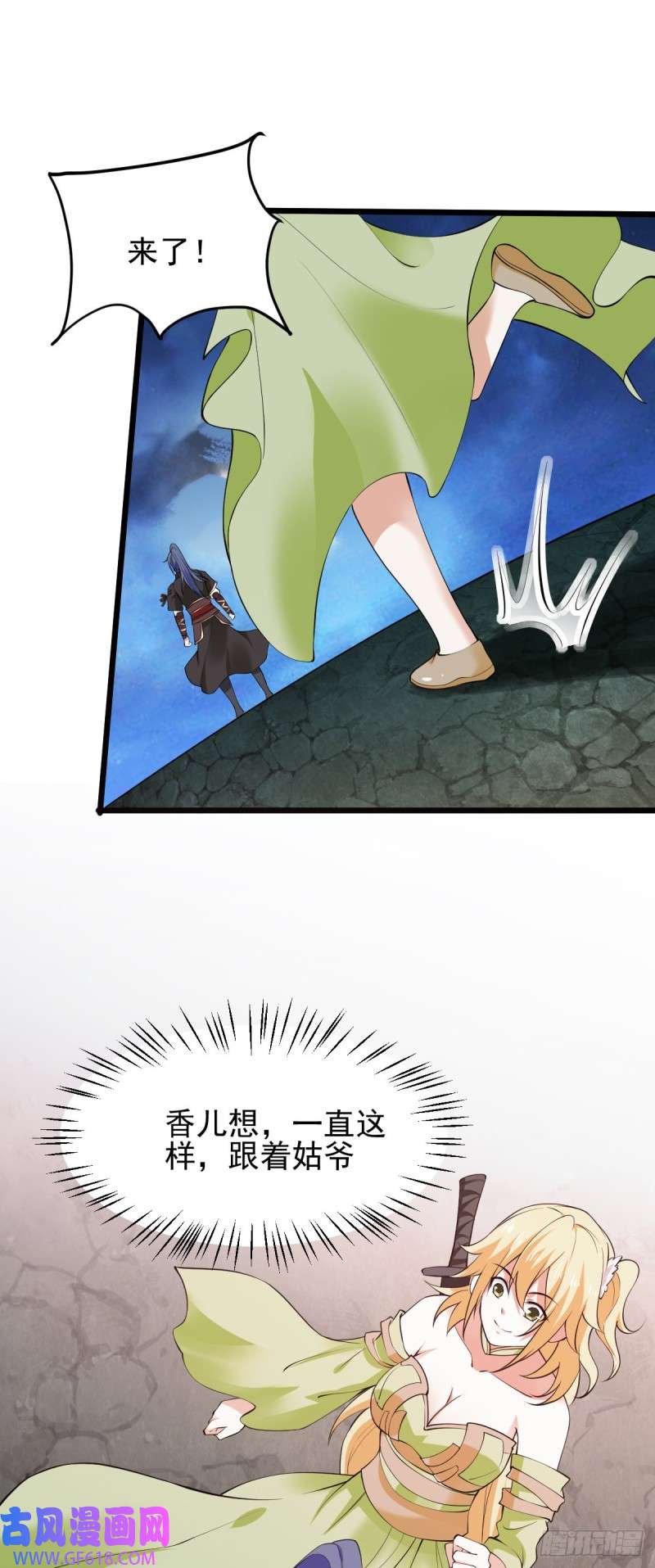 23.jpg