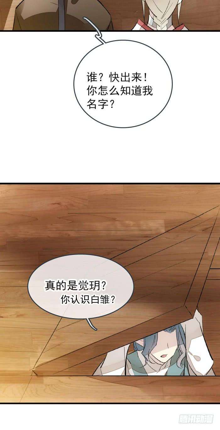 38.jpg