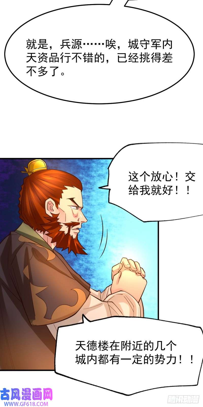 6.jpg