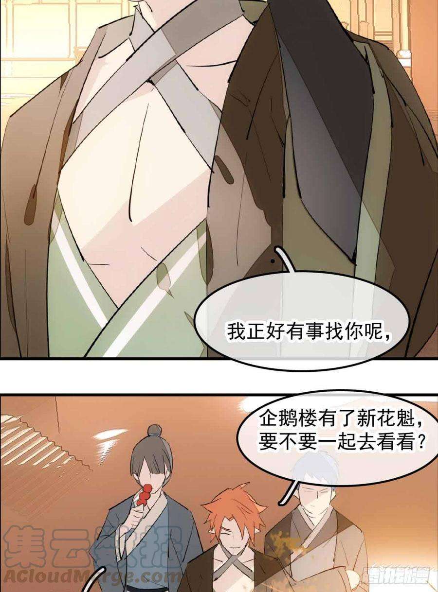 17.jpg
