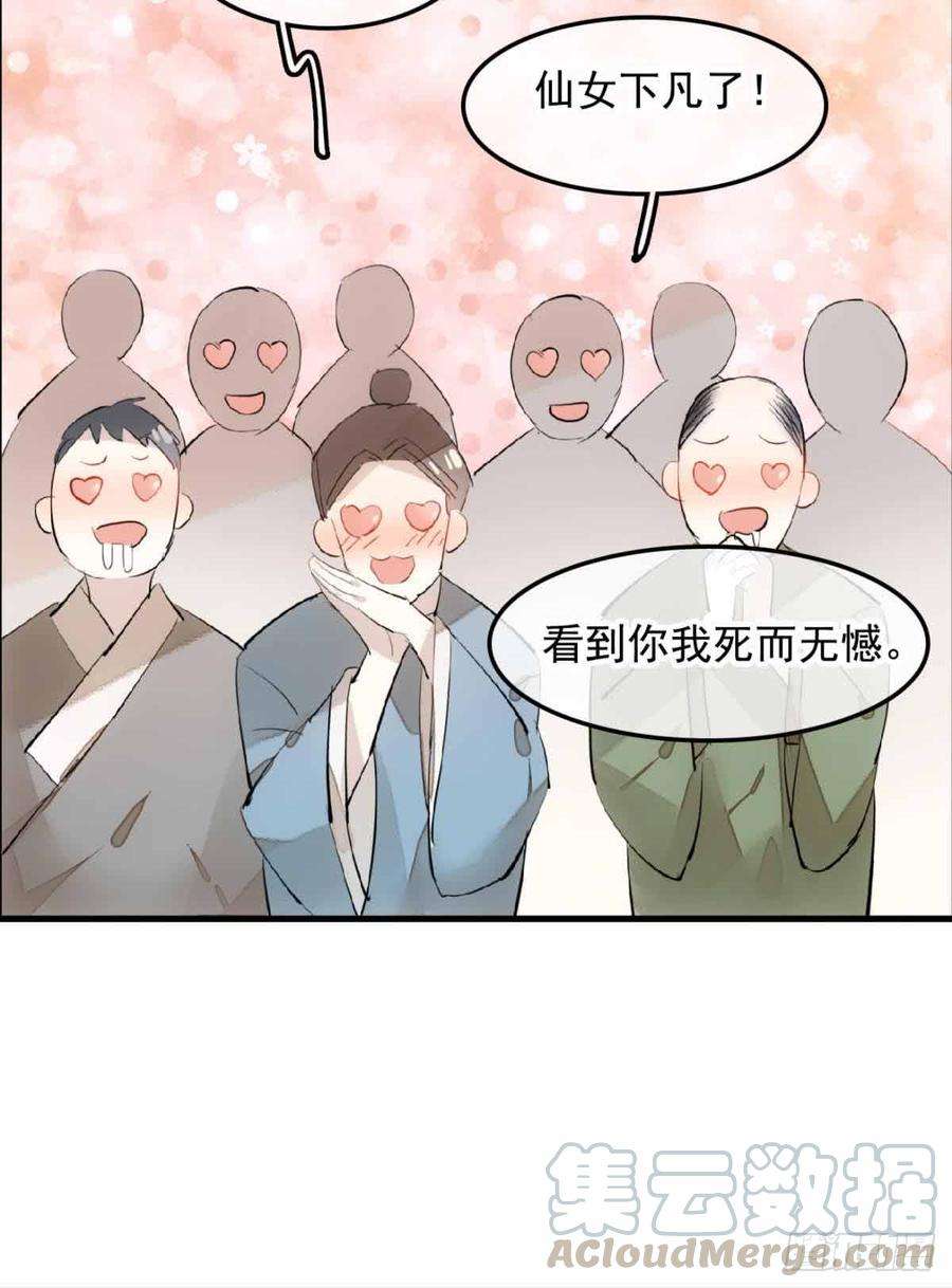 29.jpg