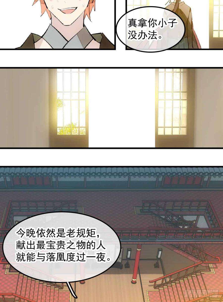 12.jpg