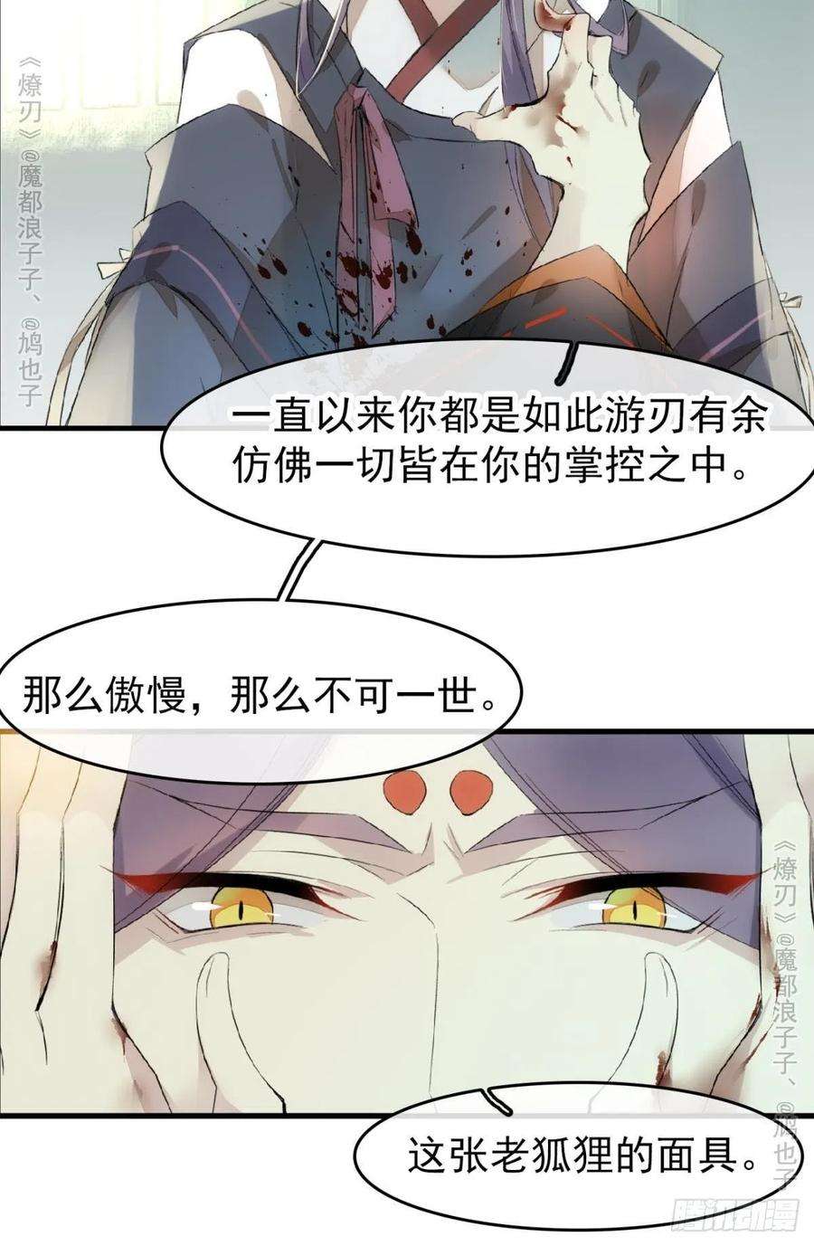39.jpg
