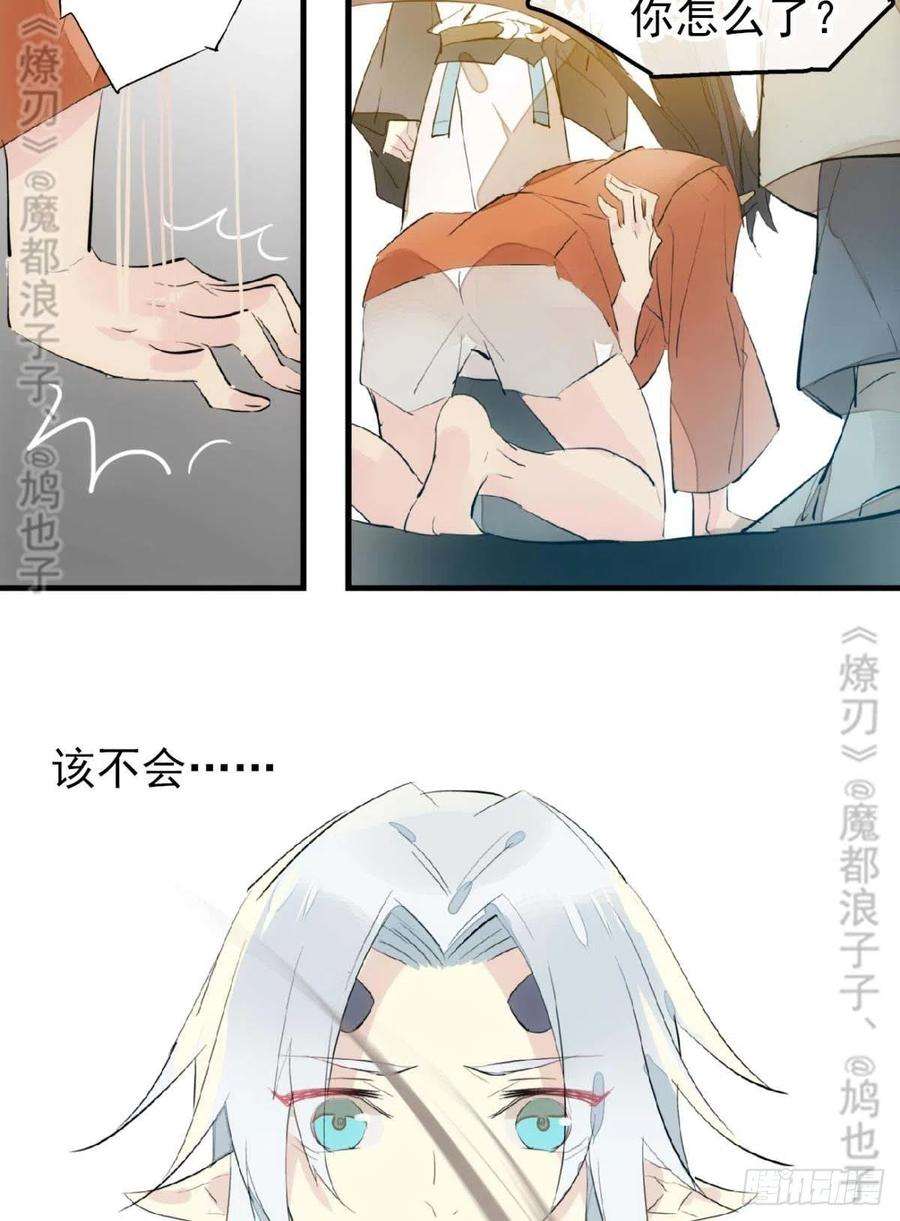 19.jpg